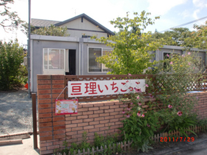 ボランティアのテント